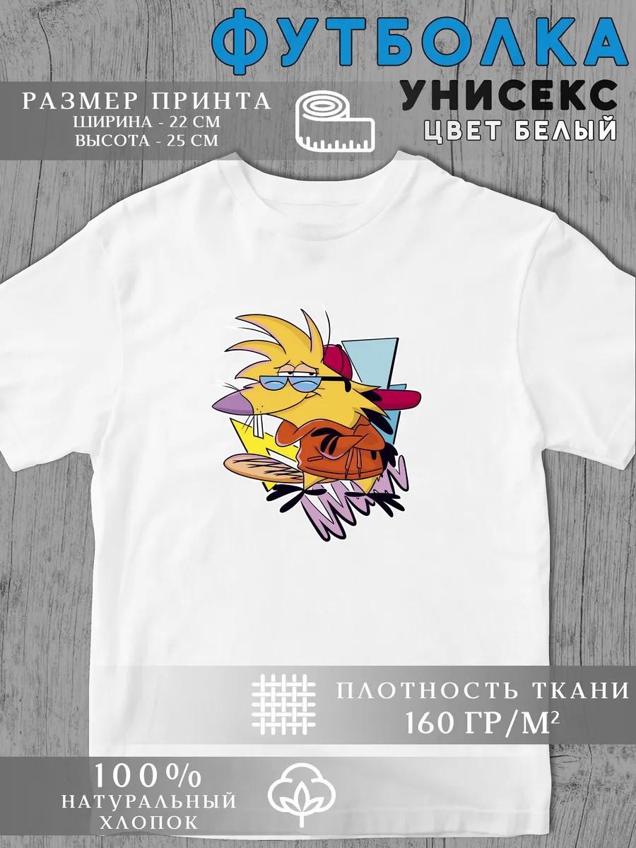 

Футболка с принтом UNNV S