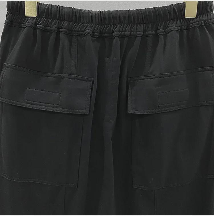 SUBHUMAN Pánská tmavá série: Slonově bílé zkrácené harémové pletené kalhoty - Letní ležérní móda