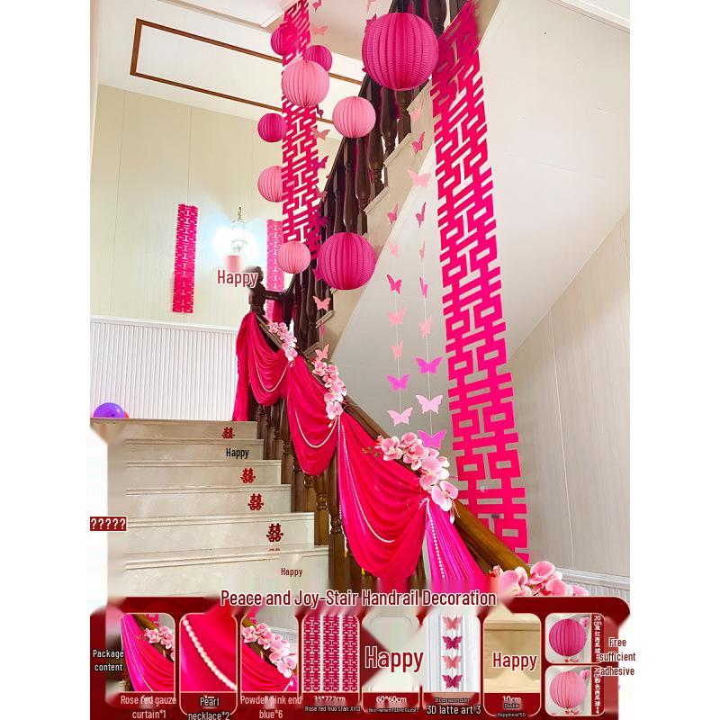 Bridal Stair Railing Drapes & Flower Set for Weddings and Engagements