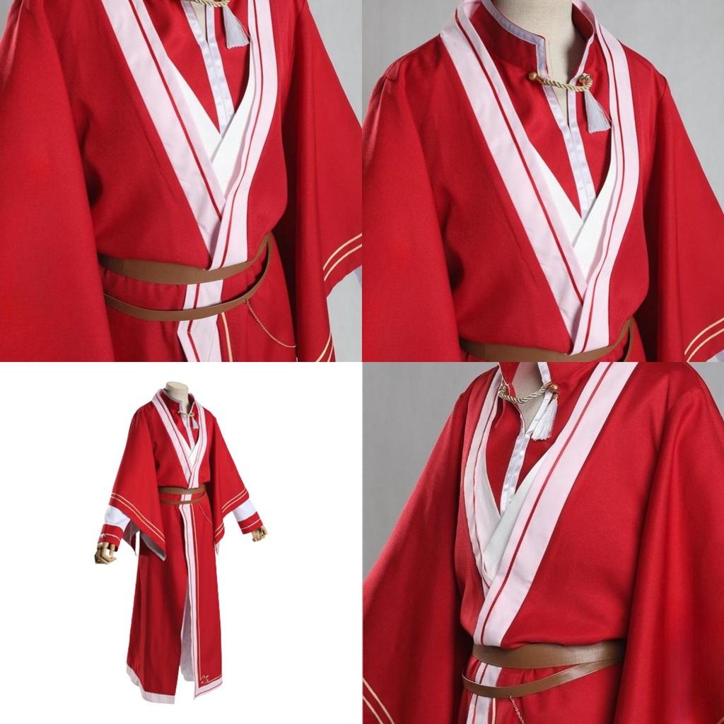 Starry River Anime Cosplay Costume Set With Cosplay Wig And Props