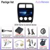 Car Stereo Unit Multimedia For Dodge Caliber PM 2009 - 2013 Navigation Carplay Android Auto QLED 5G Wifi High-perform BT Dash