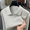 Męski sweter dzianinowy z długim rękawem, gładki, 2025: Wysokiej klasy koszulka polo business casual na wiosnę i jesień