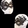 Damen Schwarze Spitze Maske Karneval Maskerade Ausgefallenes Kostüm Party Ball Hohle Augenmaske