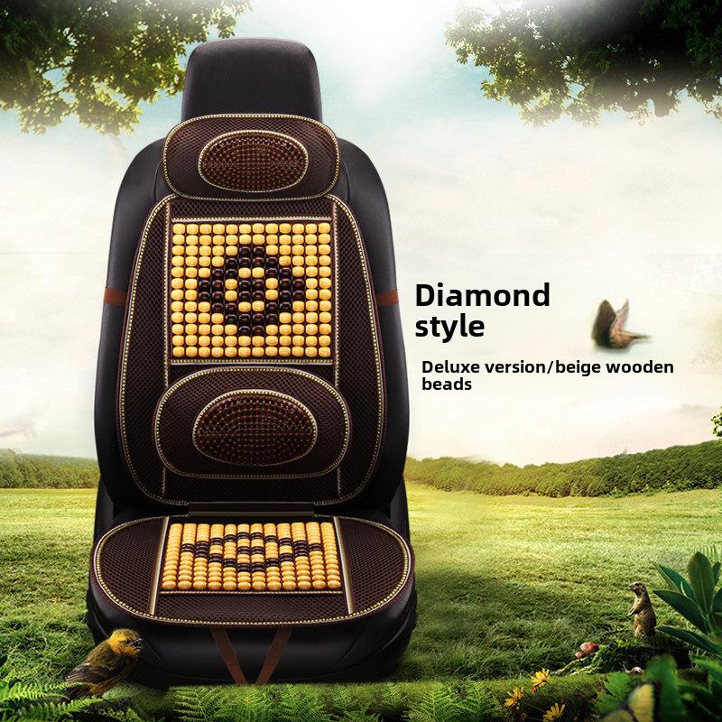 

Летняя подушка для сиденья автомобиля с бамбуковыми деревянными бусинами и охлаждающий коврик