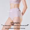 EMXEE Postpartum Abdominal Control & Shaping Underwear