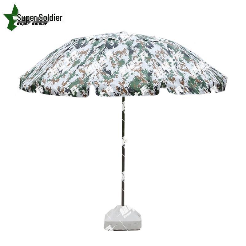 Super Soldier Folding Outdoor Pop-Up Canopy & Umbrella
