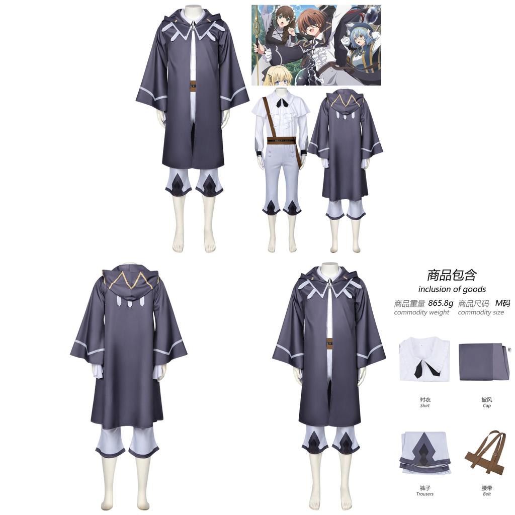 Kunon der Zauberer kann sehen Cosplay Kostüm Set Mit Polyesterstoff Für Halloween