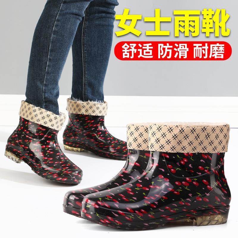 Spring and Autumn Short Women's Rain Boots Crystal Flower Cloth Non-slip Cleaning Kitchen Mom Warm Fashion Rain Shoes Women's Rubber Shoes Water Shoes