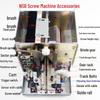 NSB0305X Screw Machine Gear Sets & Vibration Motor Assembly