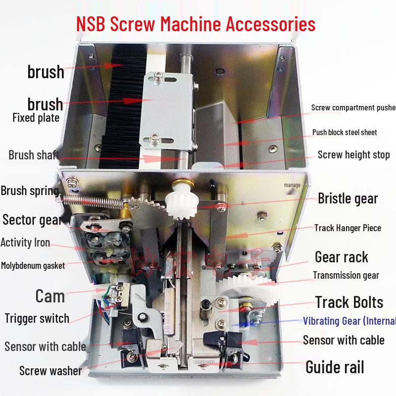 NSB0305X Screw Machine Gear Sets & Vibration Motor Assembly