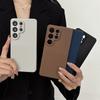 Capas para telemóveis – Para-choques para smartphones