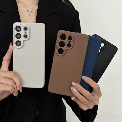 Hüllen für Smartphones – Smartphone-Bumper
