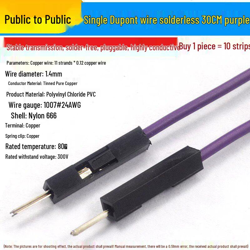 10/20/30CM Dupont Jumper Wires: Female to Female, Male to Female, Male to Male Pin Header Leads