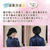 100% Silk Night Cap – Ultra Moist & Shiny Hair, 6A Silk, All-Season, Elastic, Antibacterial, Moisture-Wicking, Friction-Reducing, Washable (White)