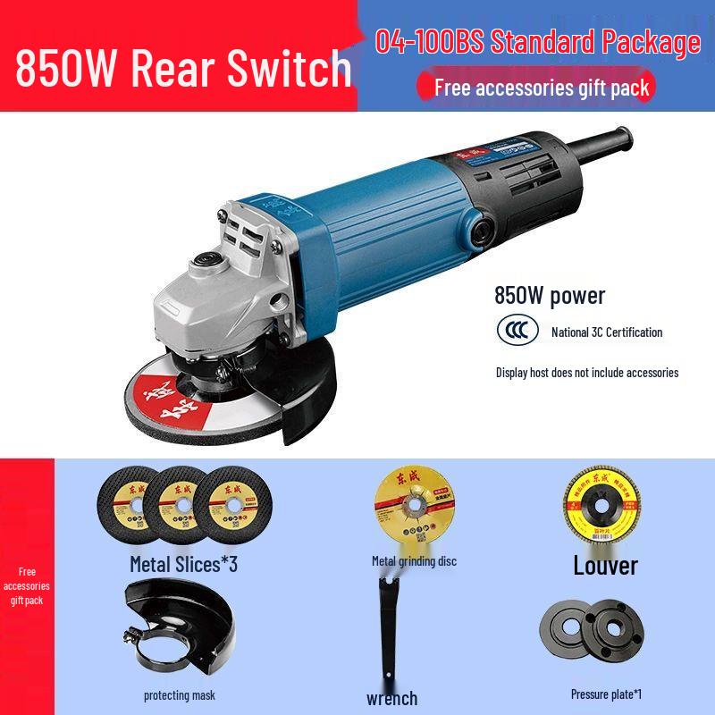 

Dongcheng 04-100BS Electric Angle Grinder CN plug (adapter included)