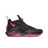 Nike LeBron Soldier 14 EP Kay Yow DC2394-001