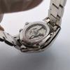 Used Seiko SEIKO SBDC087/6R35-00E0 Prospex Alpinist Date Automatic Men's (with reason for discount)