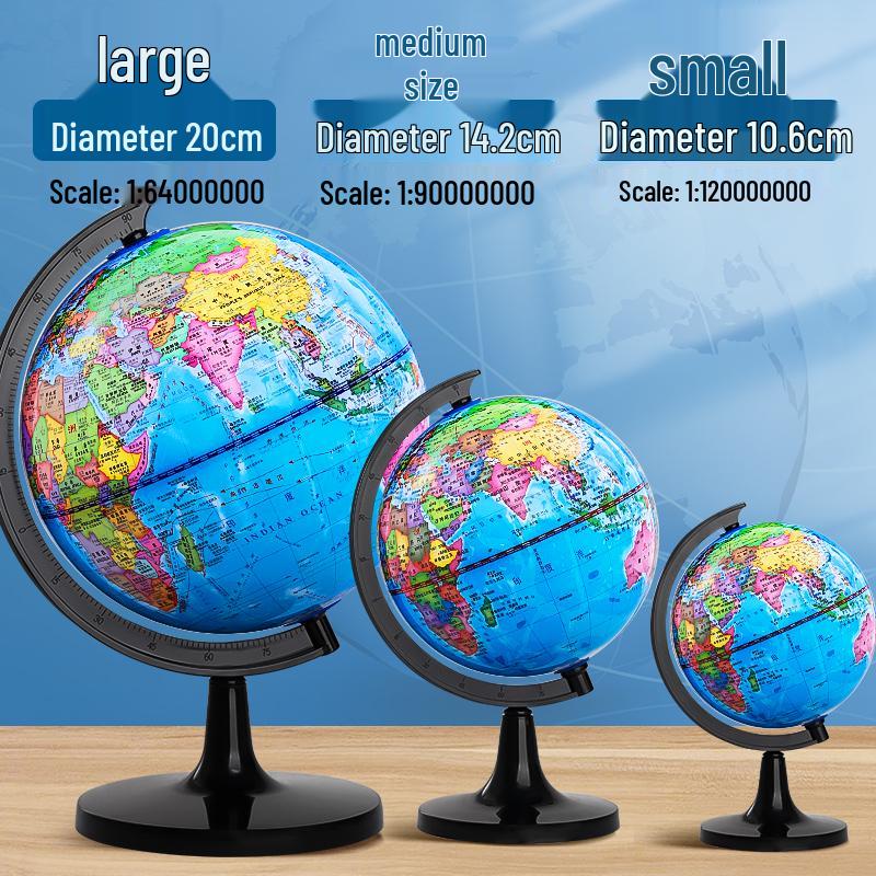 Large Globe for Students: Ideal for Primary, Junior High, and High School Geography Lessons