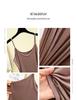 Women's Slimming V-Neck Modal Camisole: Summer Sleeveless Base Layer Top