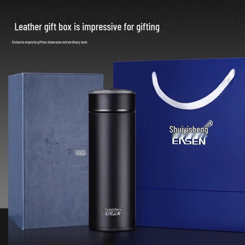 Shui Yi Sheng Titanium Smart Thermos