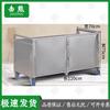 Folding Portable Street Food & Snack Cart