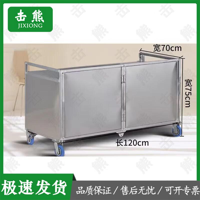 Folding Portable Street Food & Snack Cart