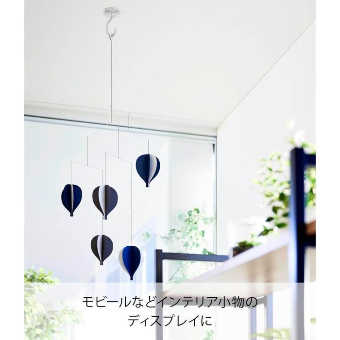 Yamazaki Planter Hook with Plasterboard Pins - White - W6 X D6 X H8.2cm - Tower 10227