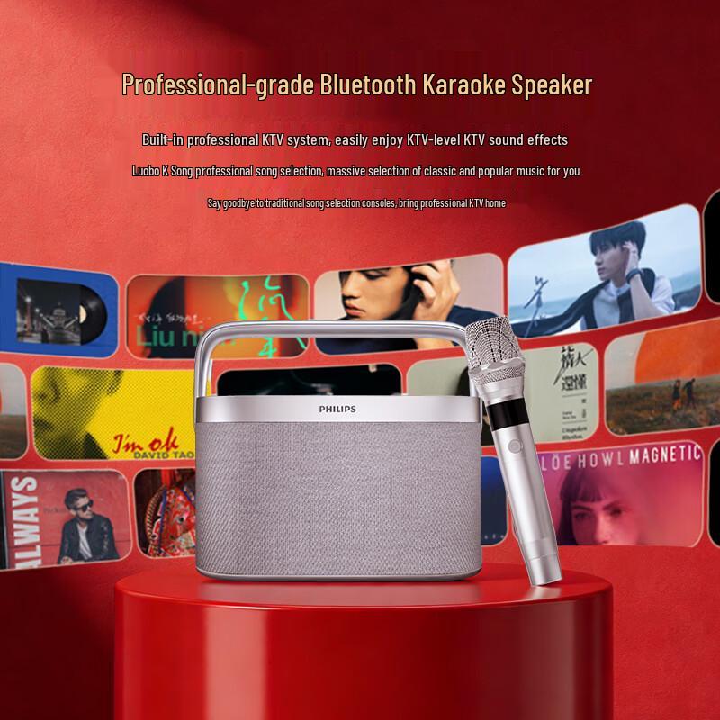 Philips TAS8110 Bluetooth Karaoke Speaker with Wireless Microphone CN plug (adapter included)
