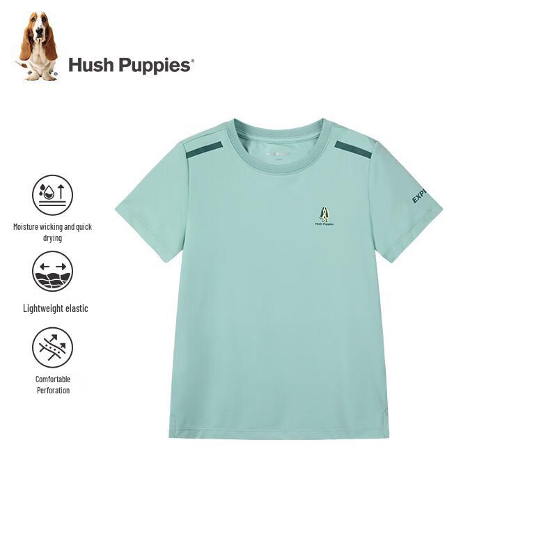 Детская спортивная футболка Hush Puppies с быстрым высыханием 120