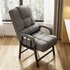 1pc Gaming chair Household back chair Lazy sofa chair Comfortable sedentary dormitory college student dormitory computer chair