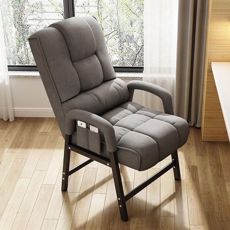1pc Gaming chair Household back chair Lazy sofa chair Comfortable sedentary dormitory college student dormitory computer chair