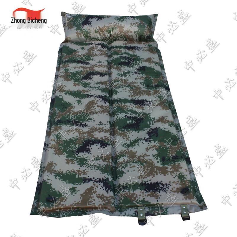 Portable Foldable Camouflage Inflatable Sleeping Pad