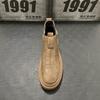 Autumn and winter new high-top flat-bottomed casual men's shoes Korean version of Martin boots spiritual guy trendy men's shoes
