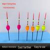 Mini High-Sensitivity Anti-Drift Fishing Float - Wind and Wave Resistant for Shallow Waters, White Stripe Design for Stream and Horse Mouth Fishing.