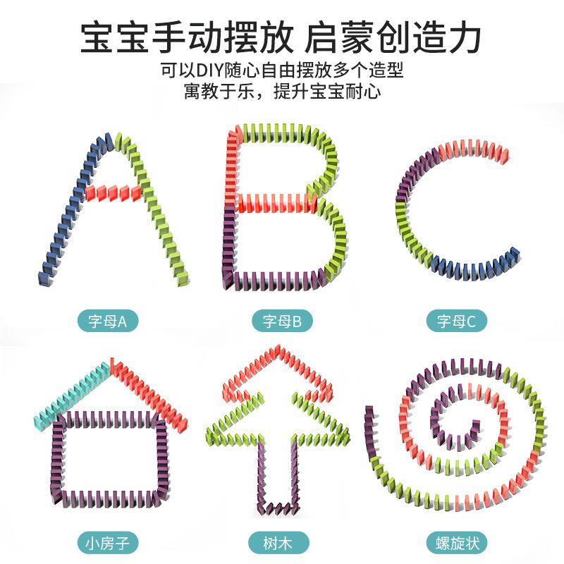 Electric Kids Domino Train Car Set Sound Light Automatic Laying Dominoes Brick Blocks Game Educational Gift Kids Toy