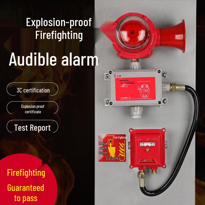 Explosion-Proof Fire Alarm: Emergency Sound & Light Evacuation Device Explosion-proof Fire Alarm Button Switch