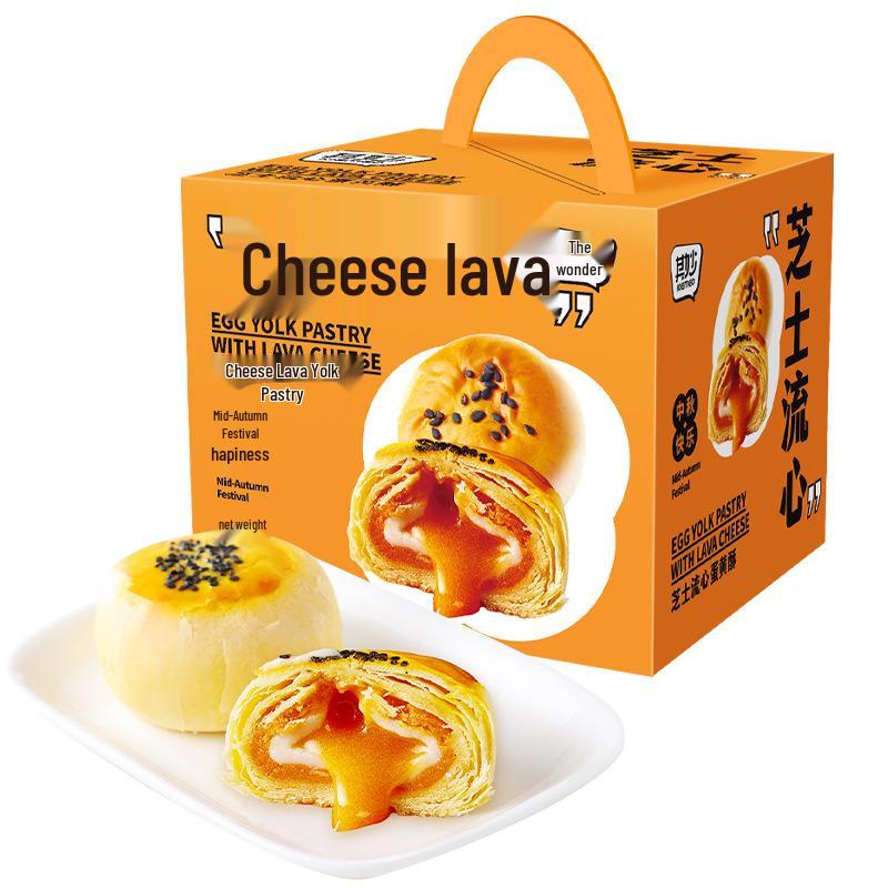 Caixa de Presente de Pastel de Gema de Ovo Snowy Niang - Pastelaria para Pequeno-Almoço e Souvenir Dim Sum de Meio Outono