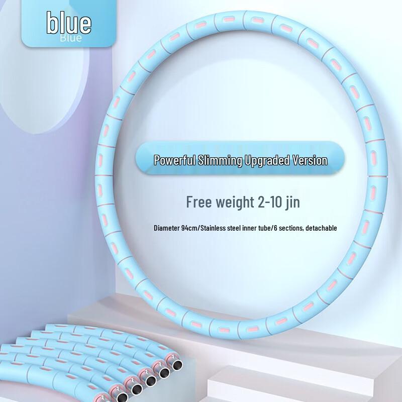 Утяжеленный фитнес-обруч