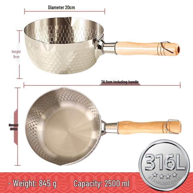 HDST 316 Stainless Steel Yukihira Pot