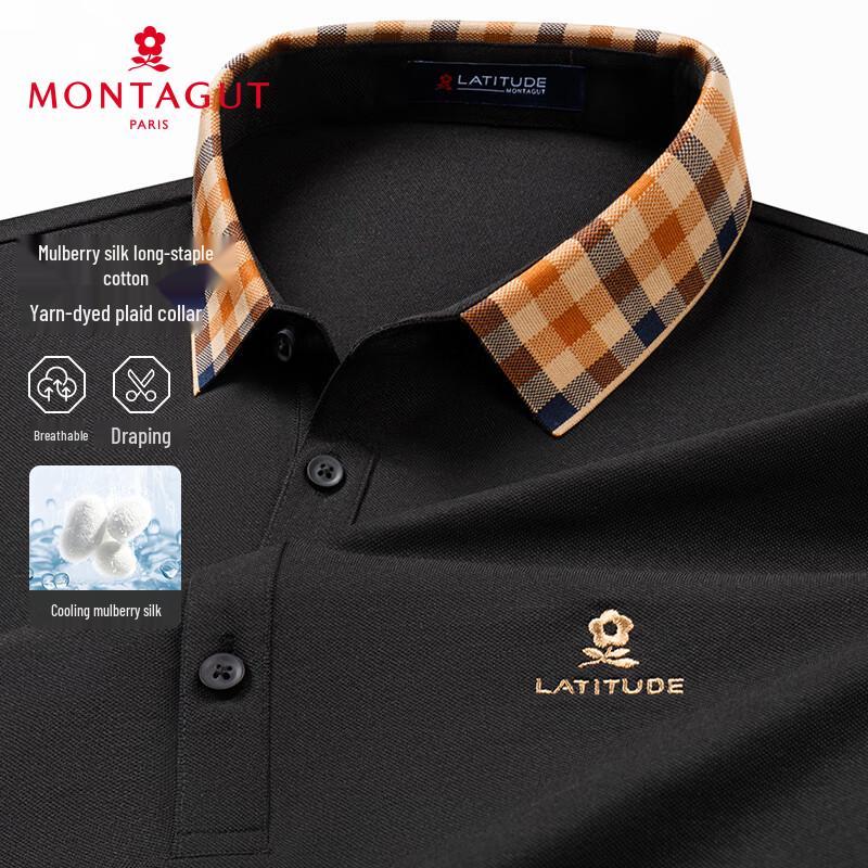 MONTAGUT Pánské polo tričko ze směsi hedvábí s chladivým efektem a odolností proti mačkání