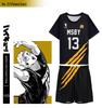 Haikyuu!! Karasuno High School Team Black Wolves Cosplay Kurzarm Uniform Set