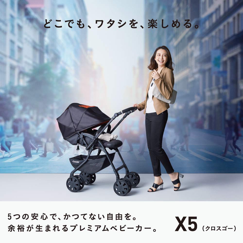 Combi White Label Crossgo 4Cas Egg Shock JJ Celestial Blue 1 mnd~
