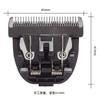 1 Pcs Hair Grooming Trimmer Head Clipper Blade Cutter Shaver Universal Accessories Ceramic Replacement
