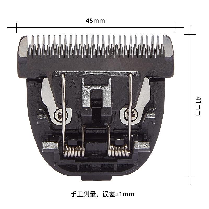 1 Pcs Hair Grooming Trimmer Head Clipper Blade Cutter Shaver Universal Accessories Ceramic Replacement