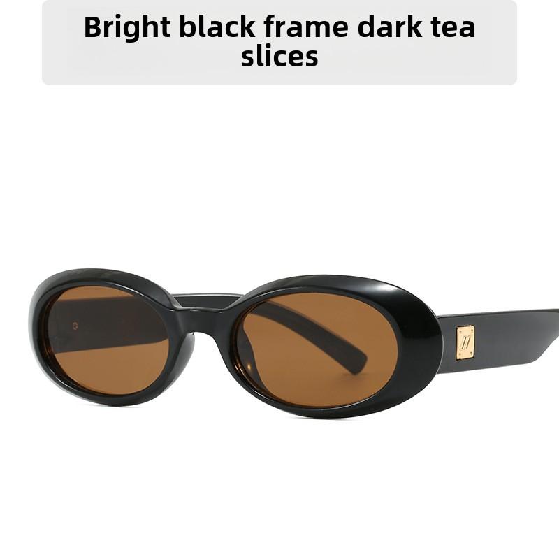 Trendy oválné sluneční brýle s UV400 ochranou, univerzální módní brýle pro venkovní neformální styl