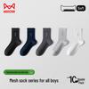 MIIOW Men's 100% Cotton Mesh Mid-Calf Socks (5 Pairs)