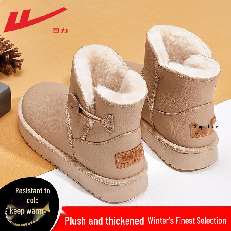 Warrior Women s Slip-on Warm Snow Boots 38