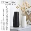 kuRo Vase Flower Base Ceramic Nordic Stylish Large Interior Container Fresh Flowers Dried Ceramics Tray Altar White Black (Black 20cm)