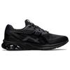 ASICS Gel Quantum 180 7 Triple Black Men Sneakers 1201A631-001