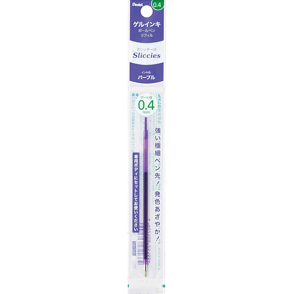 Pentel XBGRN4V Ballpoint Pen Refill Rich s Refill 0.4 Purple